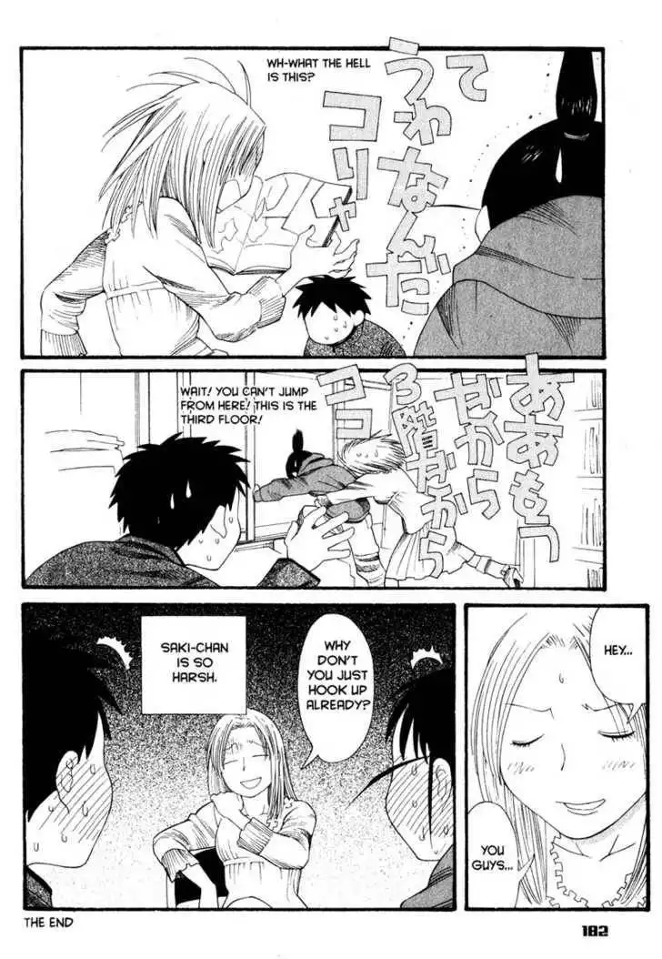 Genshiken - The Society for the Study of Modern Visual Culture Chapter 36 50